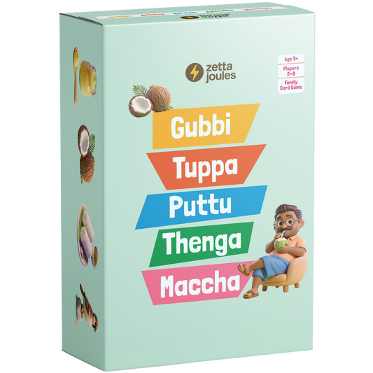 Gubbi Tuppa Puttu Thenga Maccha